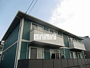 新那加駅より徒歩12分 2階 築24年の賃貸物件
