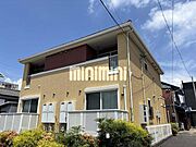 新那加駅より徒歩3分 2階 築14年7ヶ月の賃貸物件