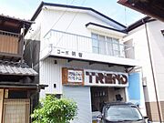 明智駅より徒歩1分 2階 築53年10ヶ月の賃貸物件