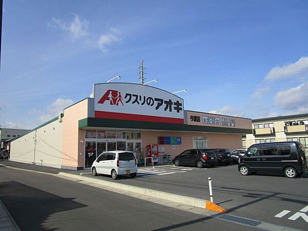 サクセス　II ｜岐阜県可児市今渡(賃貸マンション2LDK・3階・52.00㎡)の写真 その26