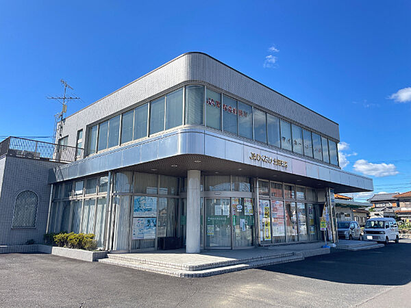 画像23:銀行「JAめぐみの土田支店まで1101m」