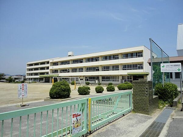画像23:小学校「可児市立土田小学校まで1348m」