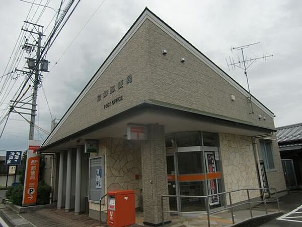 画像18:郵便局「和知郵便局まで320m」