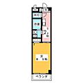 カニハイツ4階3.6万円