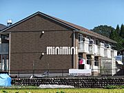 新可児駅より徒歩26分 2階 築17年2ヶ月の賃貸物件