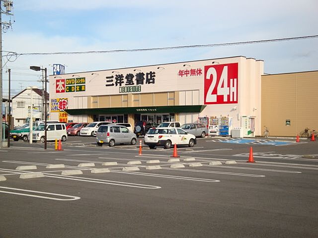 周辺