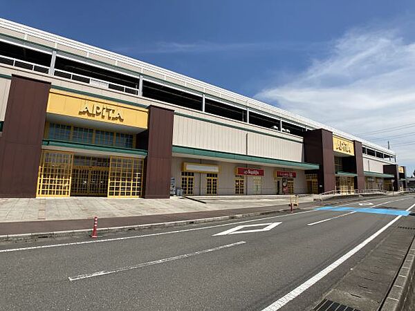 画像23:スーパー「アピタ北方店まで510m」