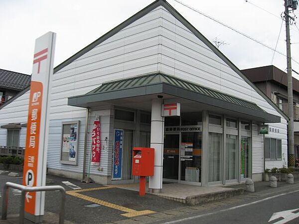 画像23:郵便局「三橋郵便局まで200m」