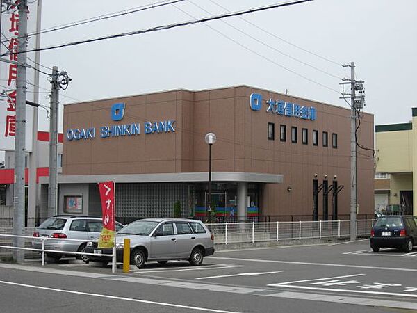 画像27:銀行「大垣信用金庫まで1200m」
