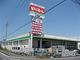 マーベラス　B  ｜ 岐阜県揖斐郡大野町大字南方（賃貸アパート2LDK・2階・58.48㎡） その24