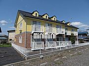 パルテーネルホリペの賃貸物件