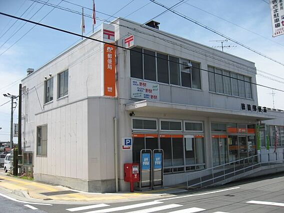 リフォルテほづみ_周辺_2