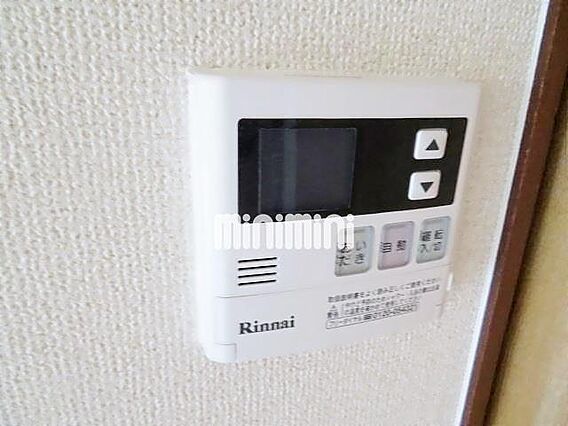 パールハイツトヨダ_その他_5