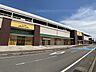 周辺：ショッピング施設「アピタ北方店まで820m」