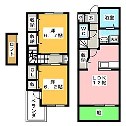 アンルーA 2LDKの間取図画像