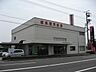周辺：銀行「岐阜信用金庫まで800m」