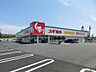 周辺：ドラッグストア 「スギ薬局　穂積店まで770m」