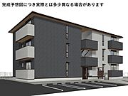 Affinerの賃貸物件