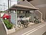 外観：駐輪場