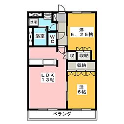 アンビエンテ 2LDKの間取図画像