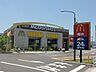 周辺：その他「マクドナルド美濃加茂店まで640m」