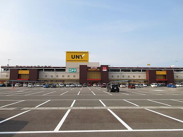 画像19:ショッピング施設「アピタまで1300m」