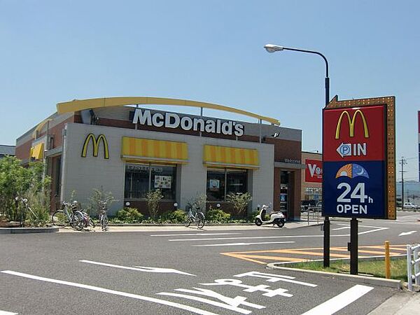 画像24:その他「マクドナルド美濃加茂店まで190m」