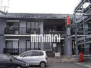 中川辺駅より徒歩15分 築31年 2階建の賃貸物件