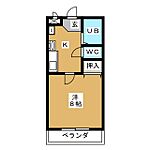 パールマンションIIのイメージ