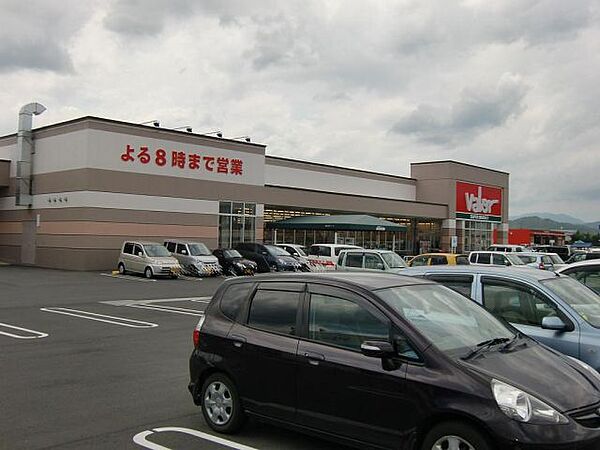 画像19:スーパー「バロー富加店まで1500m」