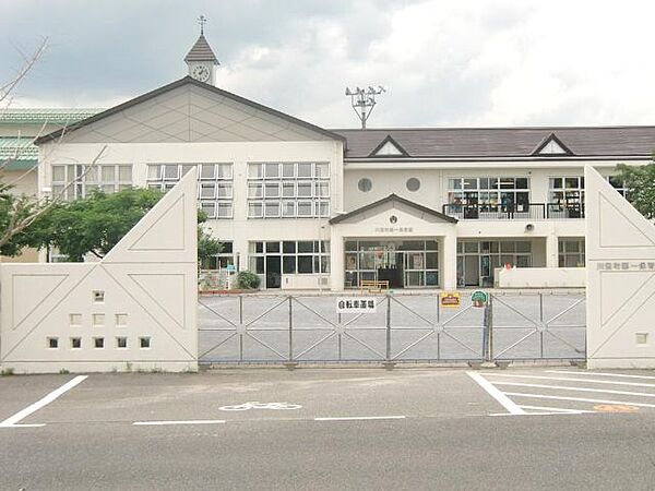 画像24:幼稚園、保育園「川辺第一保育園まで630m」