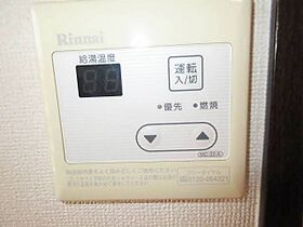 サンライズA  ｜ 岐阜県美濃加茂市川合町１丁目（賃貸アパート2K・2階・35.30㎡） その16