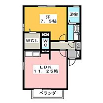 ＲＥＳＩＤＥＮＣＥ　ＳＡＫＯＨ　VIII　Ａ  ｜ 岐阜県美濃加茂市加茂野町今泉（賃貸アパート1LDK・2階・45.38㎡） その2