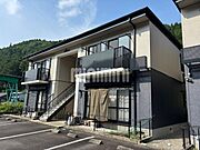 白川口駅より徒歩37分 2階 築24年7ヶ月の賃貸物件