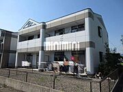 中川辺駅より徒歩24分 2階 築24年6ヶ月の賃貸物件