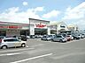 周辺：スーパー「バローまで1800m」