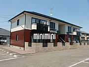 グリーンフローラ Aの賃貸物件