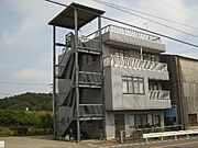 前平公園駅より徒歩11分 3階 築44年1ヶ月の賃貸物件