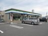 周辺：コンビニ「ファミリーマートまで200m」