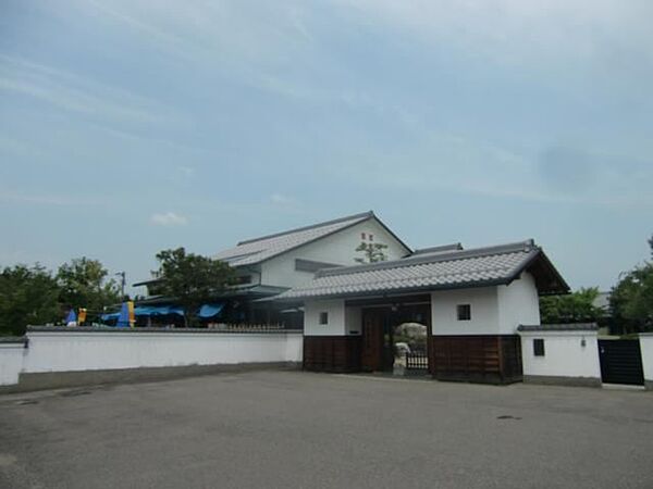 画像8:幼稚園、保育園「中央保育園まで550m」