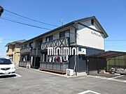 須賀駅より徒歩9分 2階 築32年8ヶ月の賃貸物件