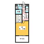Apartment NAKAYAのイメージ