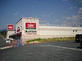 トップハウス中津川2  ｜ 岐阜県中津川市宮前町（賃貸マンション1K・3階・30.00㎡） その17