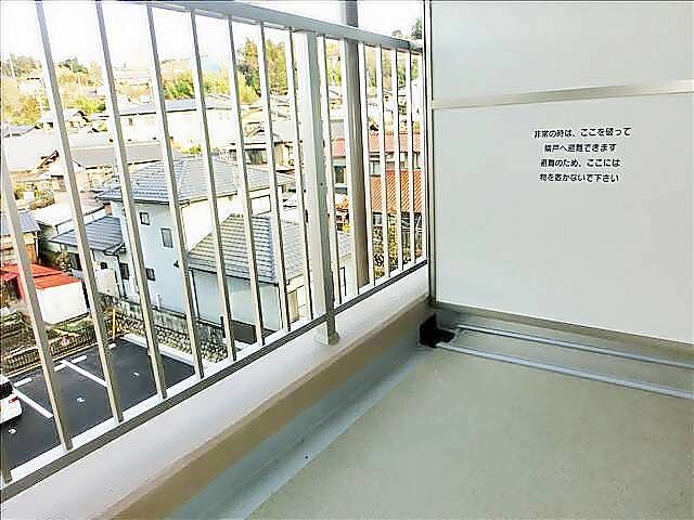 バルコニー