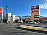 周辺：スーパー「スマイル駒場店まで1154m」
