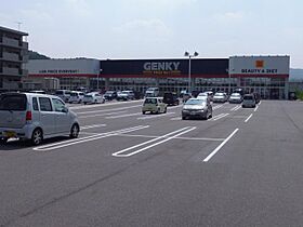 シャンポール喜多  ｜ 岐阜県多治見市喜多町６丁目（賃貸アパート1LDK・2階・41.64㎡） その16