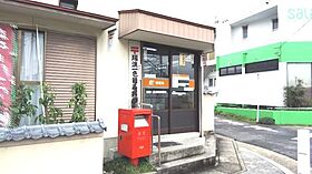 クレアージュ小田  ｜ 岐阜県瑞浪市北小田町１丁目（賃貸マンション3LDK・4階・66.24㎡） その21