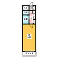 Lime471階3.7万円