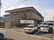 多治見駅より徒歩25分 2階 築24年4ヶ月の賃貸物件