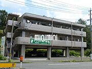 小泉駅より徒歩15分 3階 築30年3ヶ月の賃貸物件